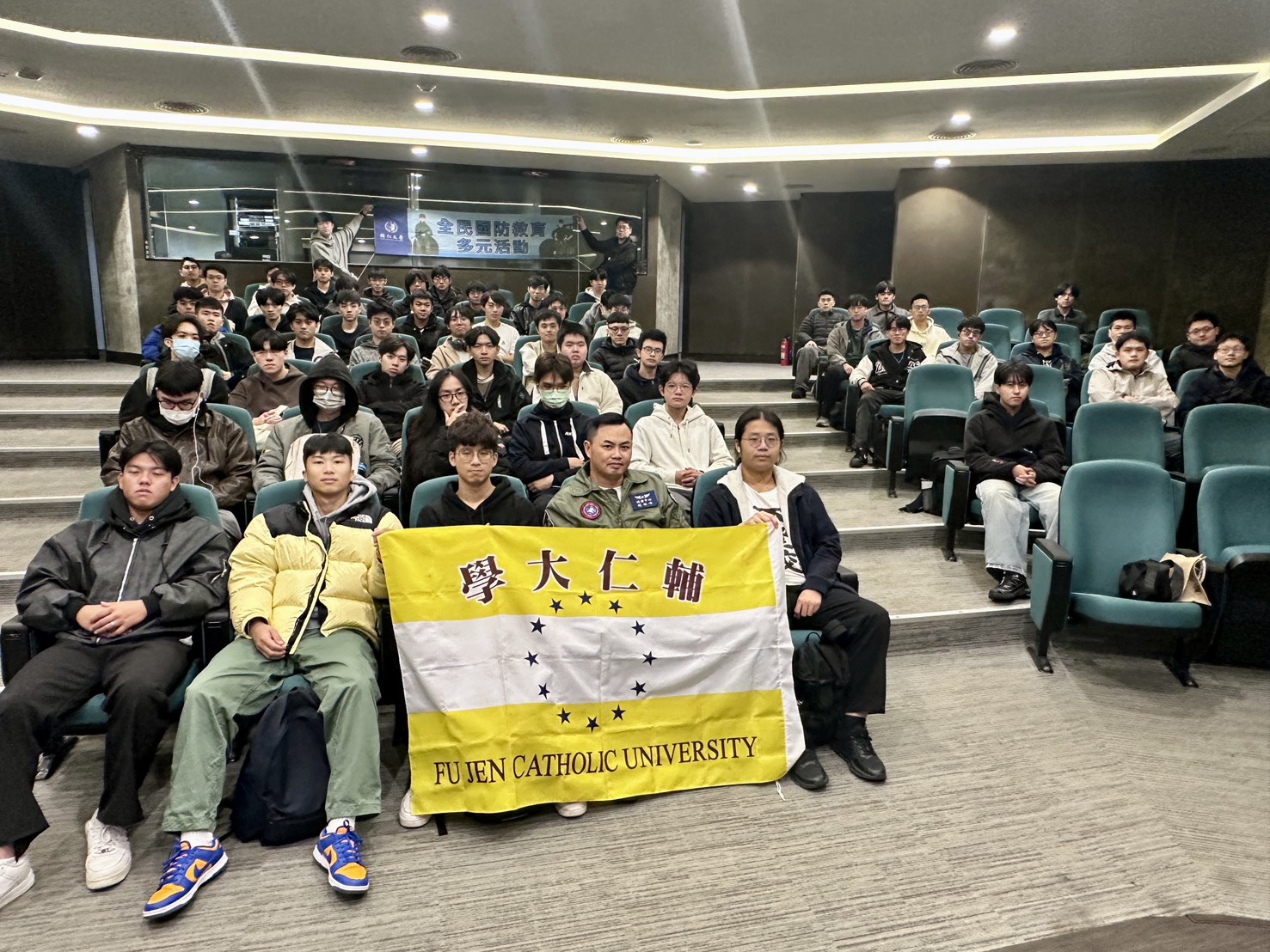 114/11/19參訪中科院