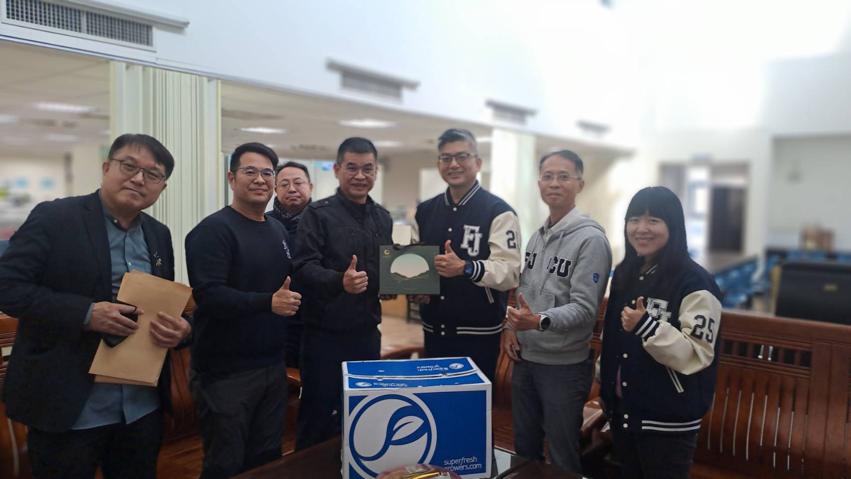 新北市消防局第二大隊