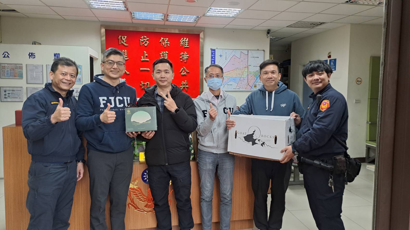 新莊福營派出所