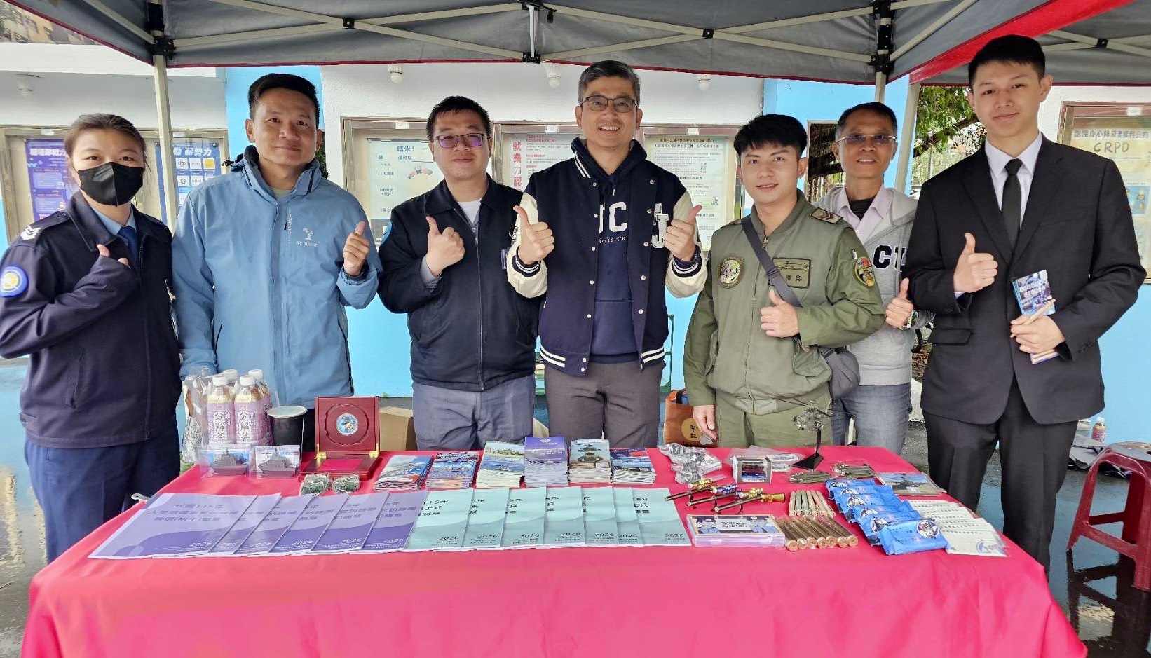 輔仁大學校園安全宣導暨國軍人才招募活動